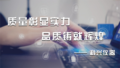 固定登車橋液壓系統的維護和保養
